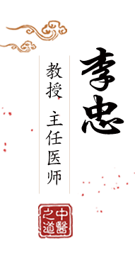 免费看不用下载：www.kp2028.top色窝看片站：www.kp2028.top黄漫画免费在线：mh.kp2028.top51漫画：www.51manhua2025.comJK漫画：www.jkmanhua2025.comtiktok成版：www.tiktok2028.comxvideos中国：www.xvideo2028.com爱豆传媒：www.aidou2028.com芭乐视频：www.bale2028.com哔咔哔咔：www.bika2028.com草莓视频：www.caomei2028.com北京中医肿瘤专家李忠的简介